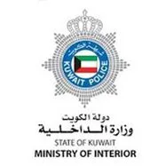 Kuwait Police – Ministry of Interior, State of Kuwait